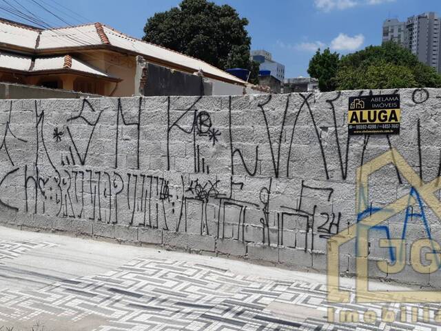 #TE026 - Área para Locação em Santo André - SP - 2