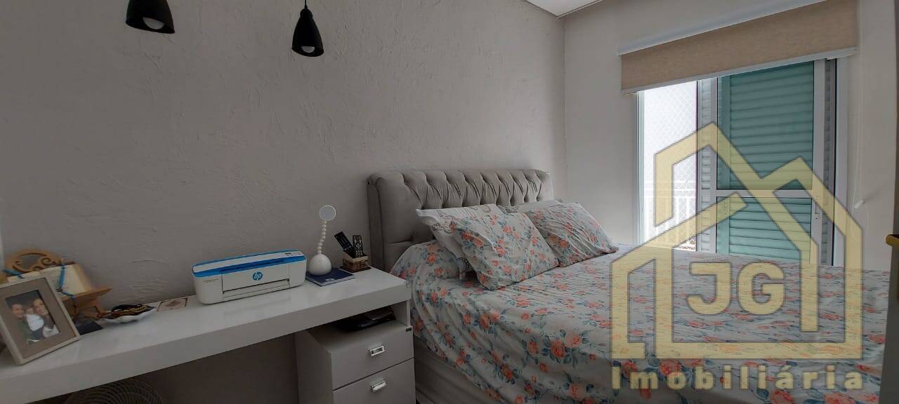 Cobertura, 2 quartos, 108 m² - Foto 23