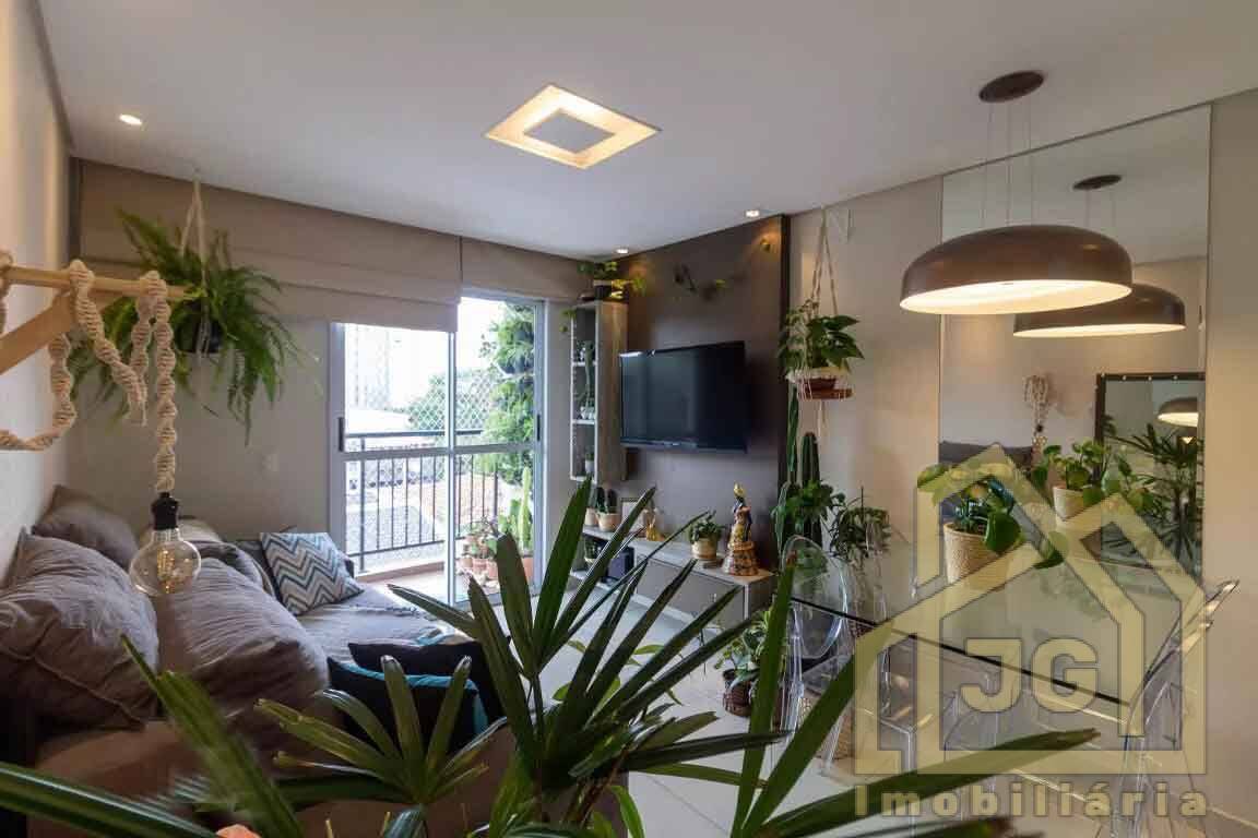 Apartamento, 2 quartos, 55 m² - Foto 1