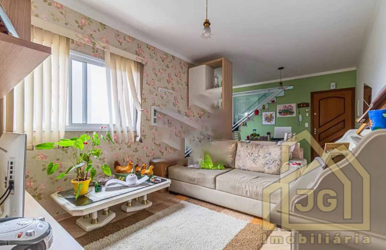 Cobertura, 2 quartos, 190 m² - Foto 1