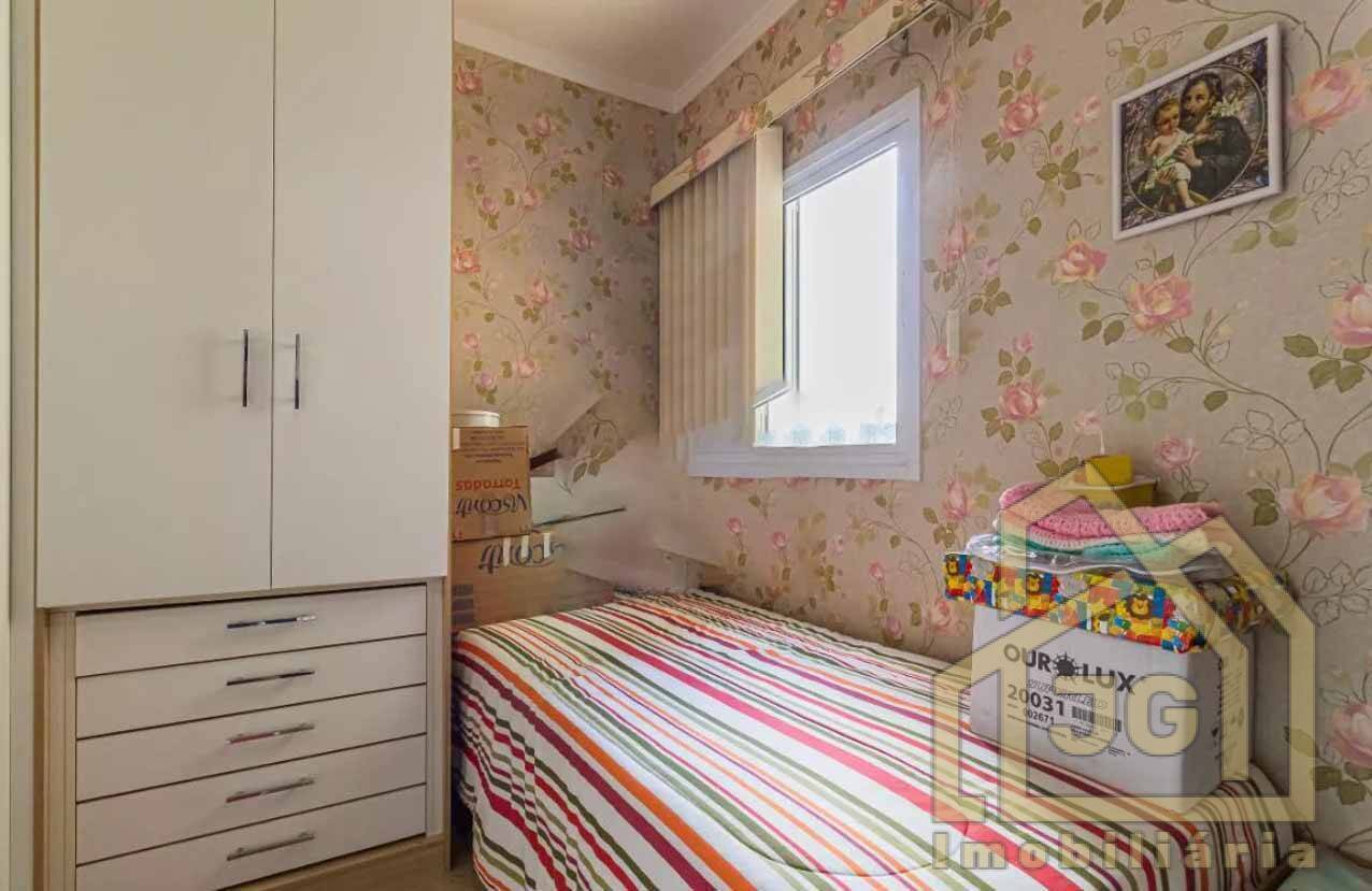 Cobertura, 2 quartos, 190 m² - Foto 3