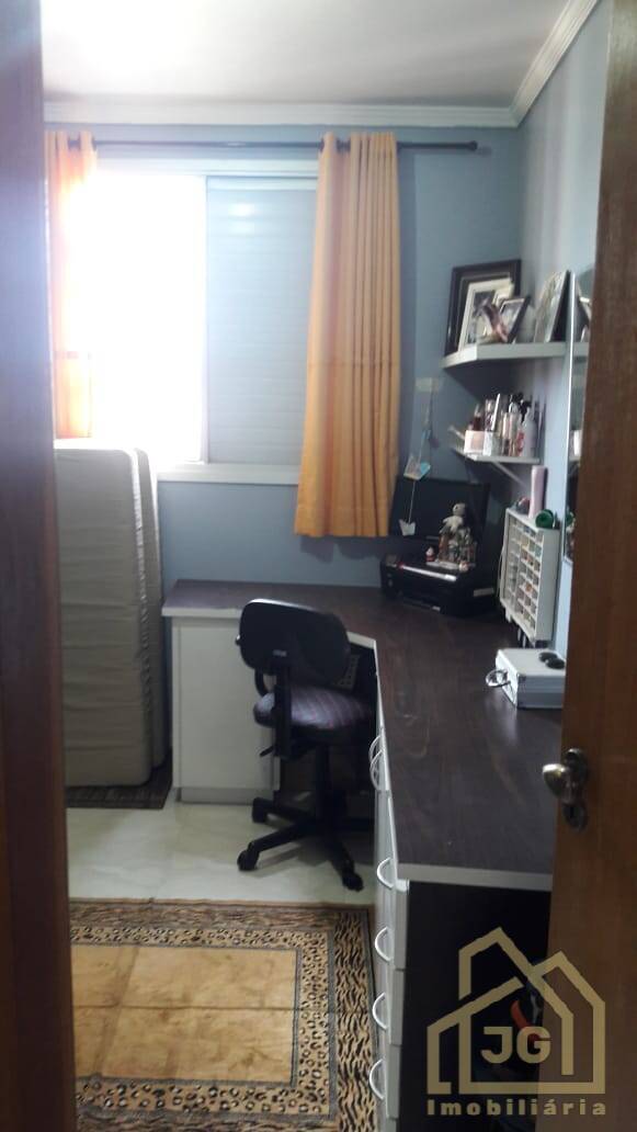 Apartamento, 2 quartos, 54 m² - Foto 14
