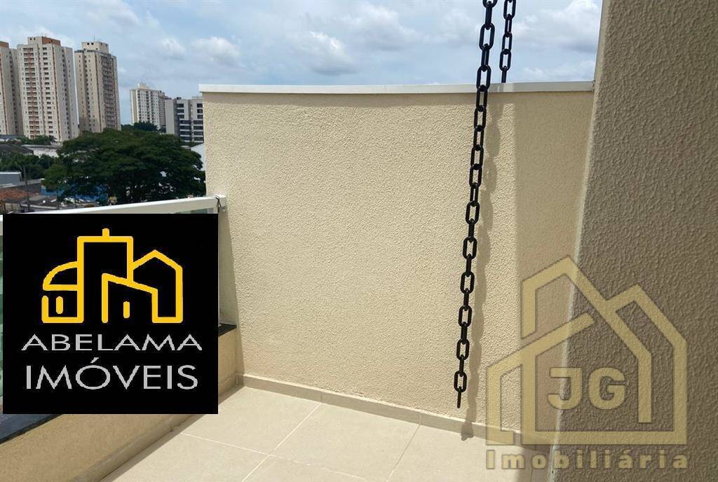 Apartamento, 2 quartos, 80 m² - Foto 14