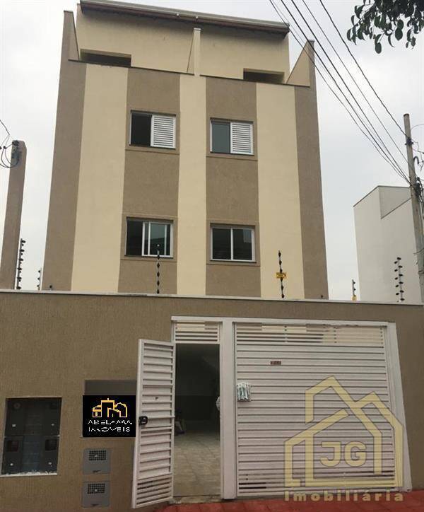 Apartamento, 2 quartos, 80 m² - Foto 1