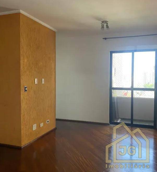 Apartamento, 2 quartos, 76 m² - Foto 1