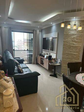 Apartamento, 2 quartos, 70 m² - Foto 1