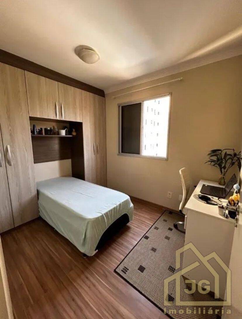Apartamento, 3 quartos, 60 m² - Foto 7