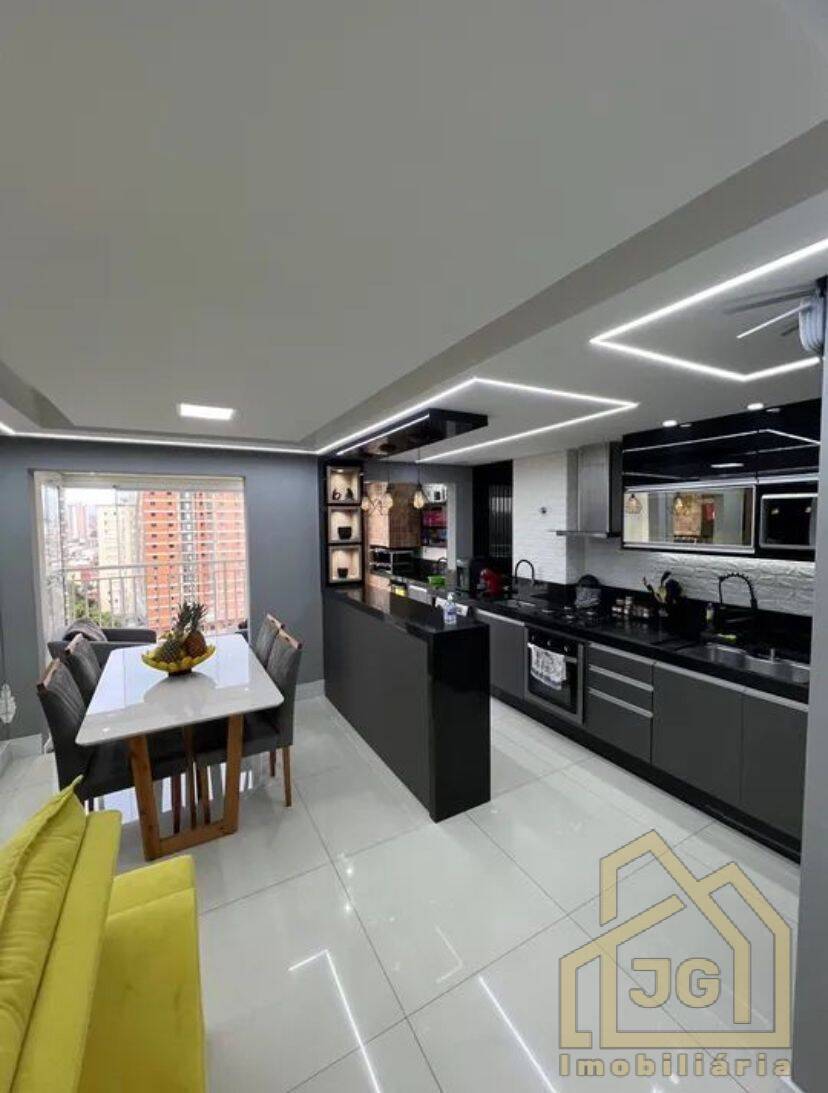 Apartamento, 2 quartos, 83 m² - Foto 1