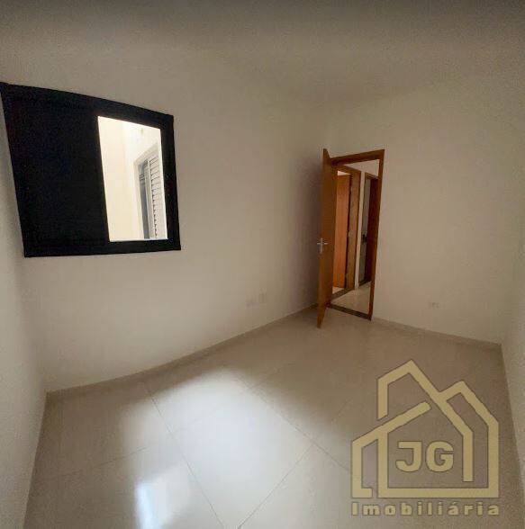 Apartamento, 2 quartos, 43 m² - Foto 1