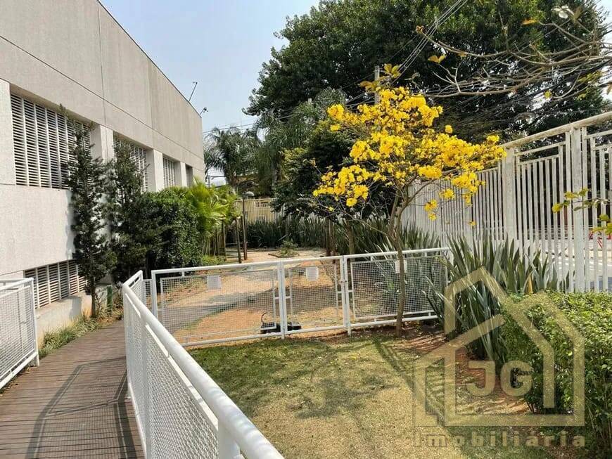 Apartamento, 2 quartos, 2000 m² - Foto 29