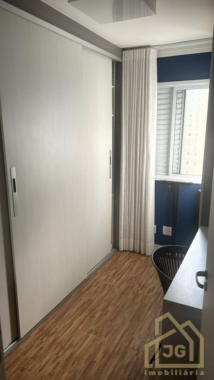 Apartamento, 2 quartos, 2000 m² - Foto 23