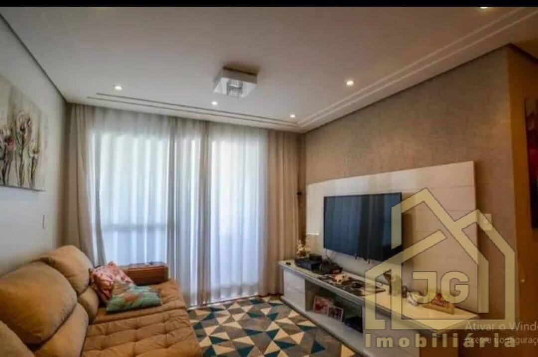 Apartamento, 3 quartos, 2000 m² - Foto 1