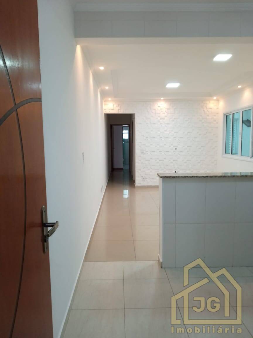 Apartamento, 2 quartos, 90 m² - Foto 1