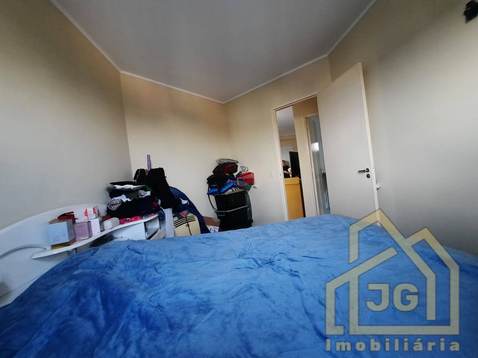 Apartamento, 2 quartos, 2000 m² - Foto 11
