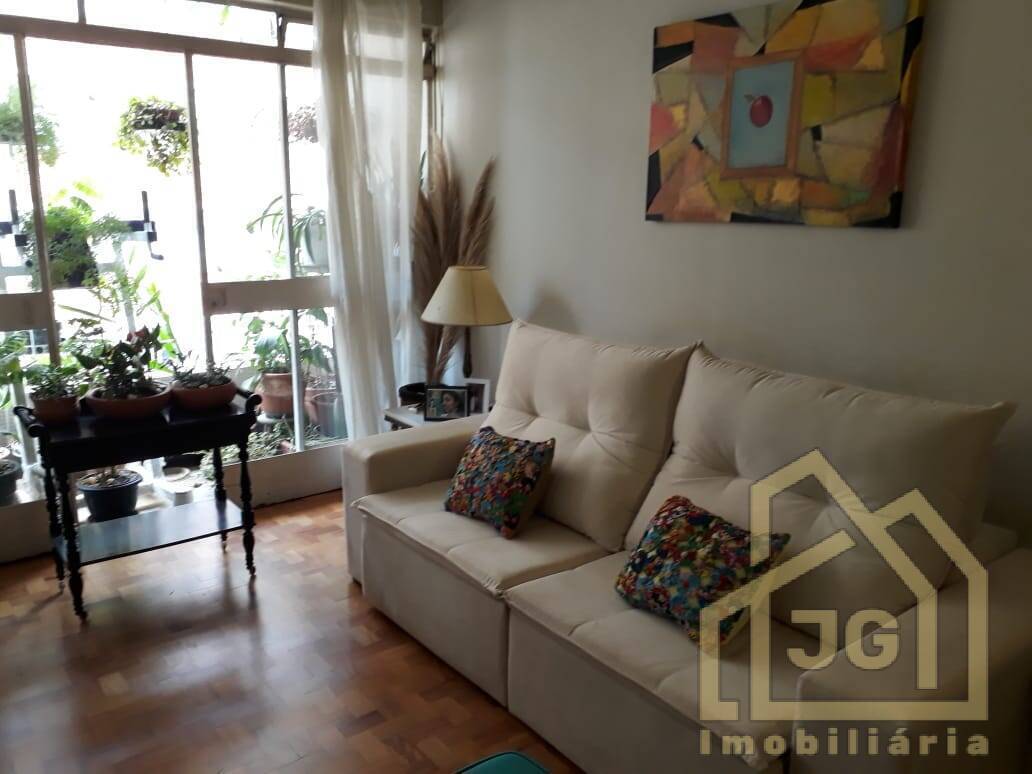 Apartamento, 2 quartos, 90 m² - Foto 1