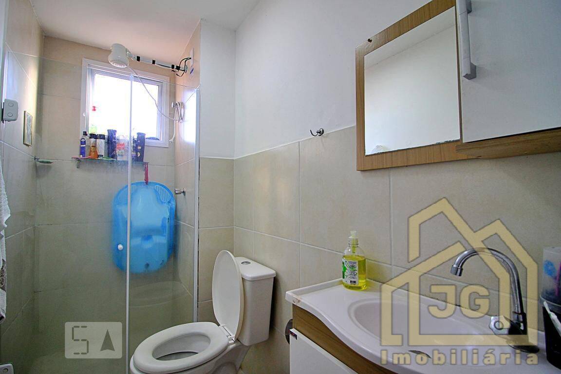 Apartamento, 2 quartos, 50 m² - Foto 18