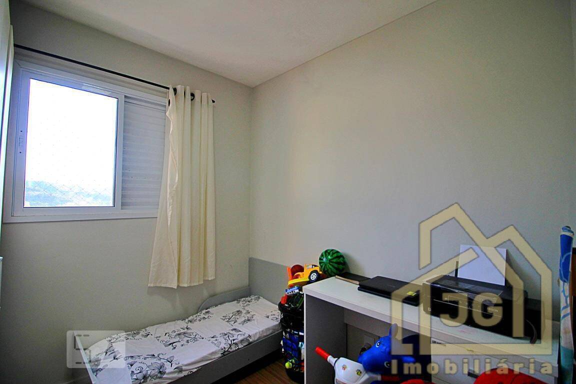 Apartamento, 2 quartos, 50 m² - Foto 22