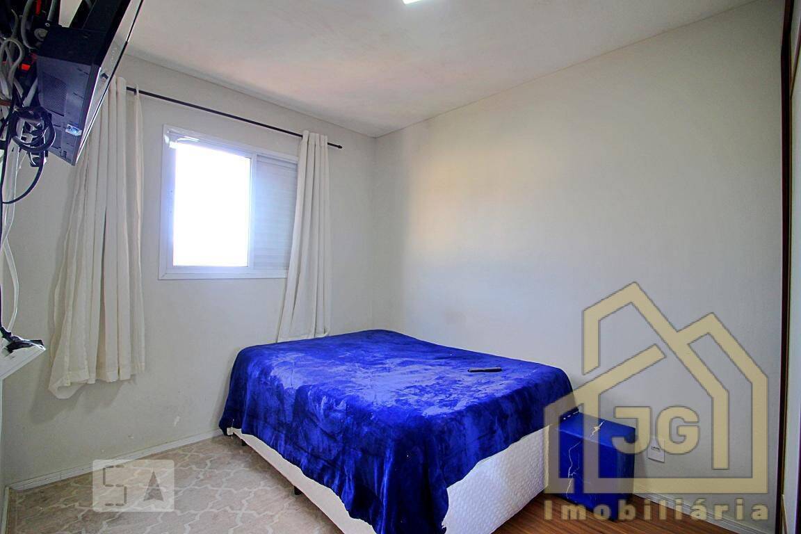 Apartamento, 2 quartos, 50 m² - Foto 27